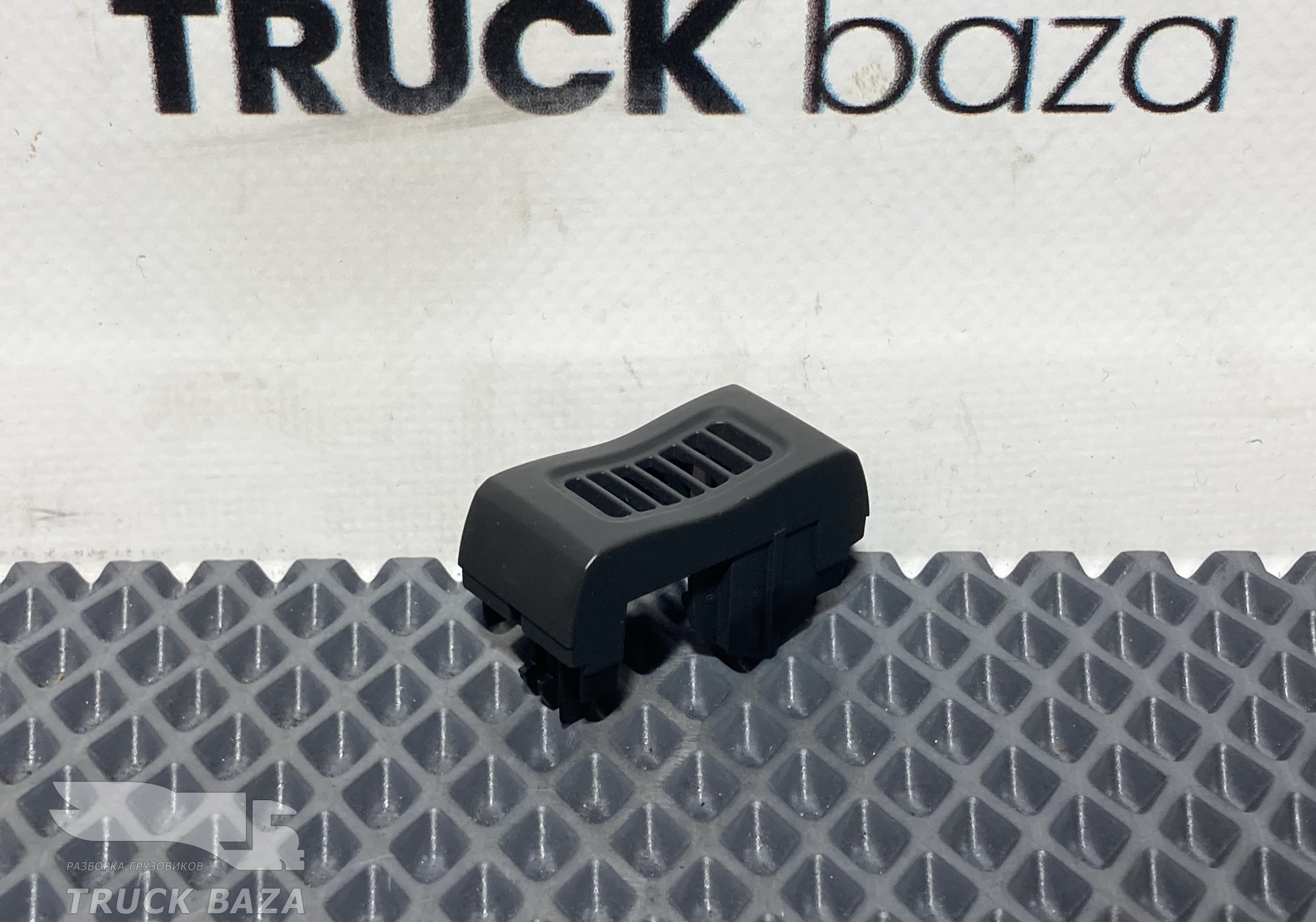 2495233 Заглушка для Scania 6-series R (с 2016)
