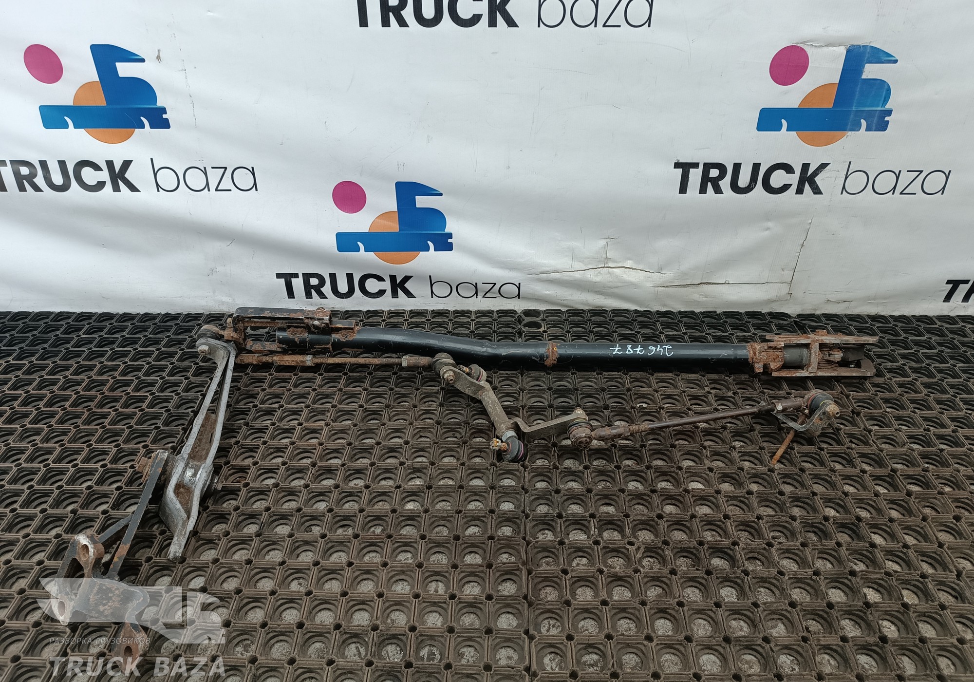 9452609033 Кулиса КПП в сборе для Mercedes-Benz