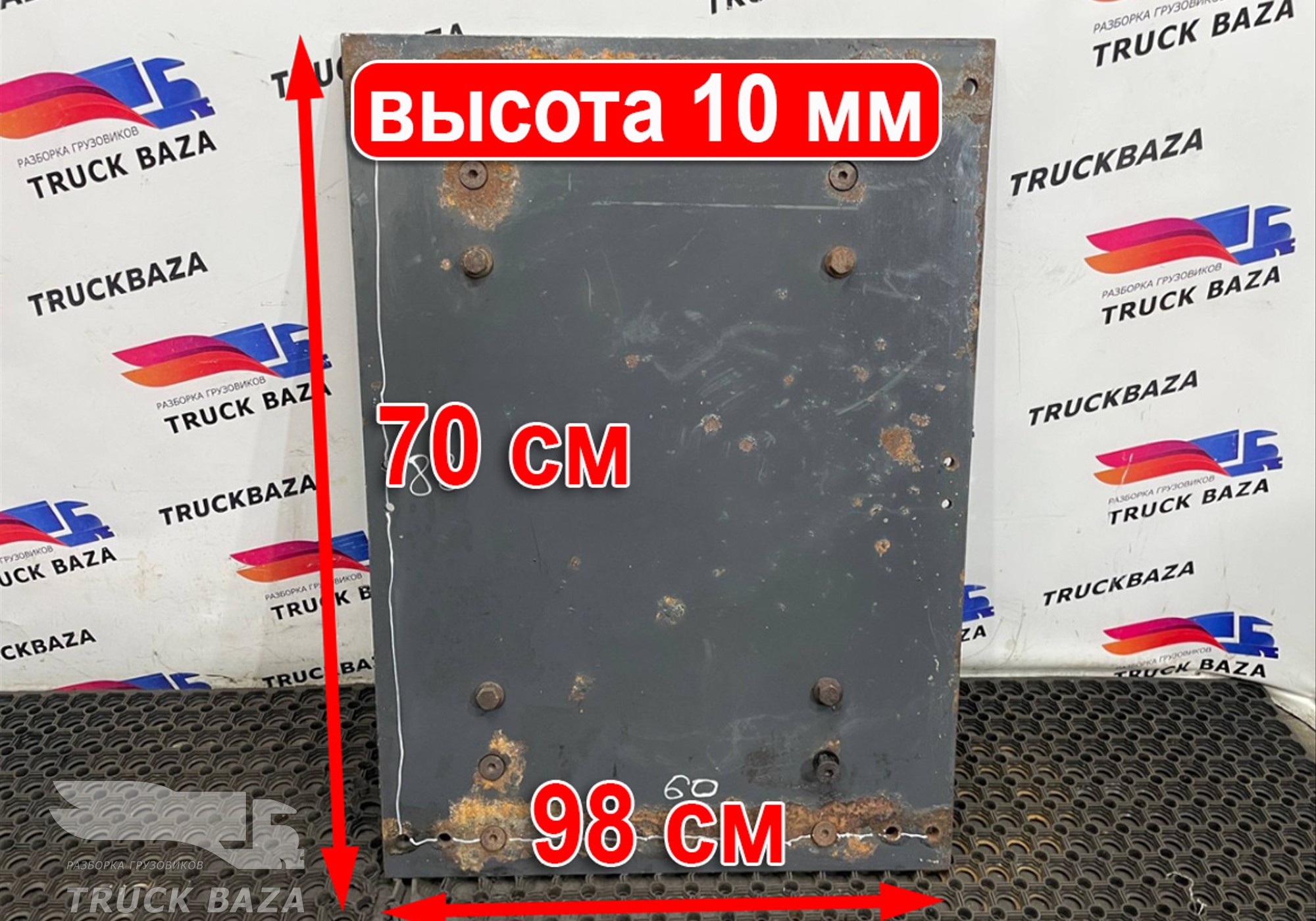 1377193 Плита под седло для Daf XF105 (с 2005)