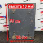 1377193 Плита под седло для Daf XF105 (с 2005)