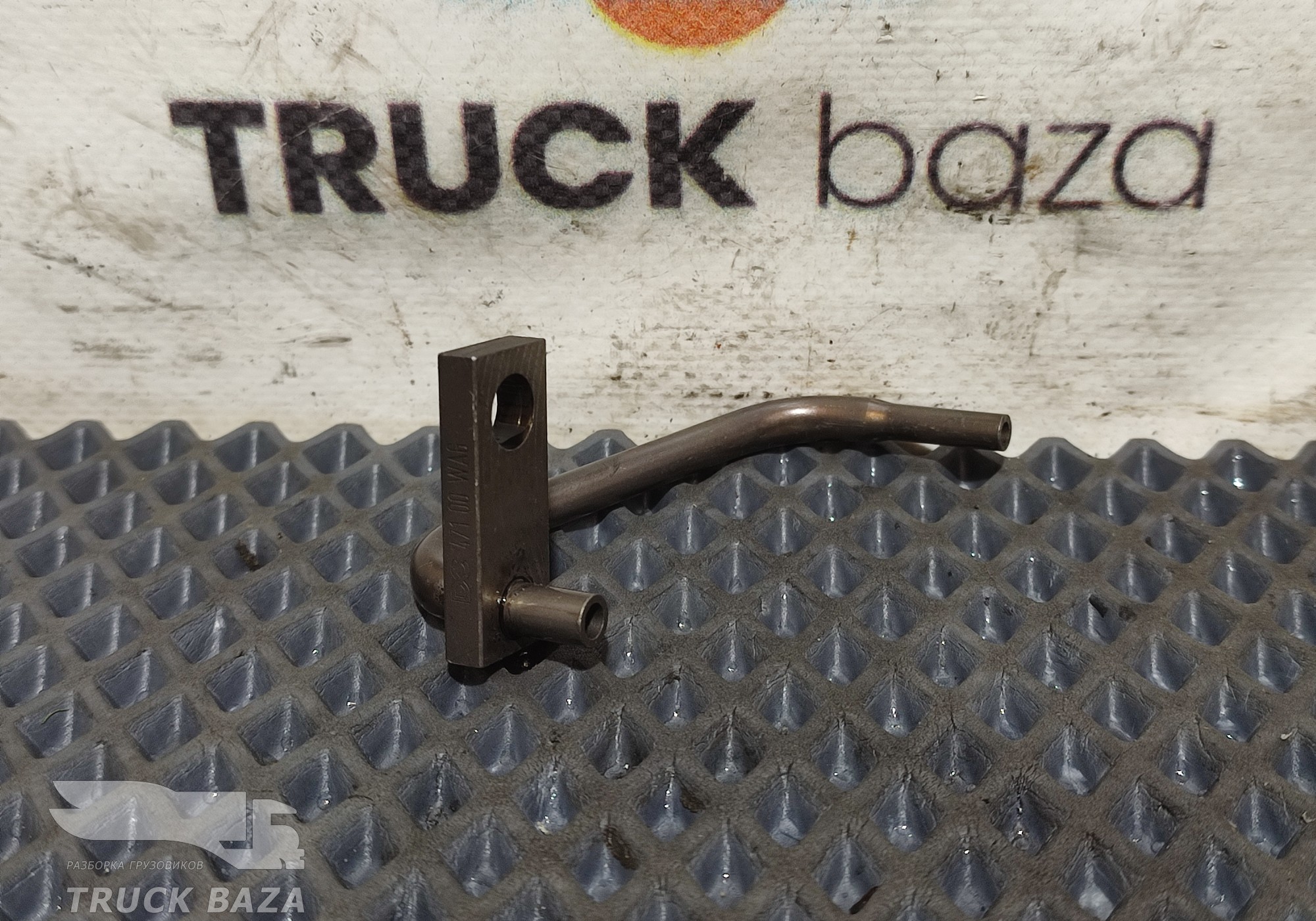 A4711800043 Форсунка масляная для Mercedes-Benz Actros New Actros MP4 (с 2011)