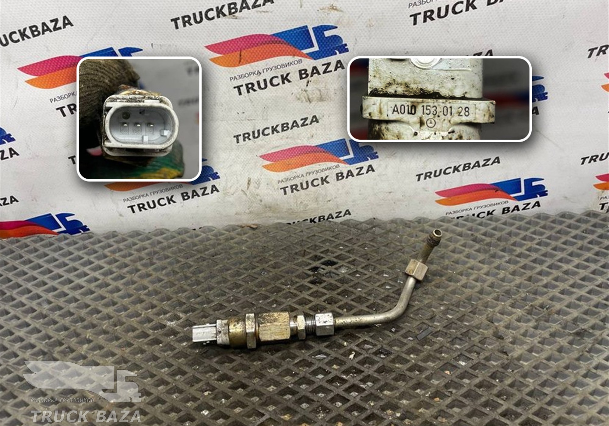 A0101530128 Датчик давления выхлопных газов для Mercedes-Benz Actros New Actros MP4 (с 2011)