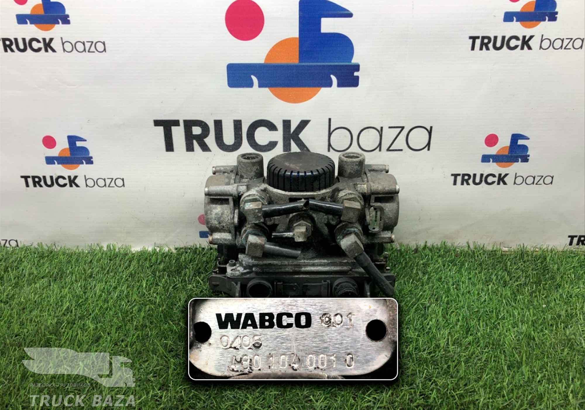 4801040010 Модулятор EBS задний для Daf XF95