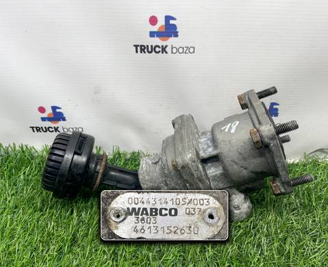 4613152630 Кран тормозной главный для Mercedes-Benz Atego II (с 2004 по 2010)