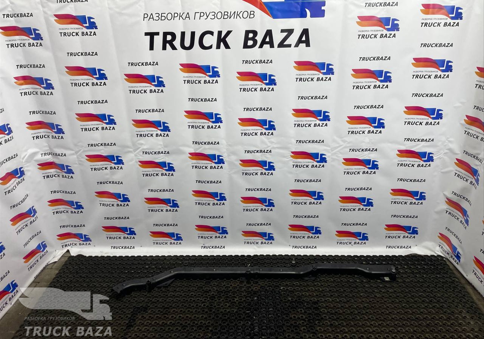 1810640 Кожух проводки шасси правый для Daf XF106 (с 2012)