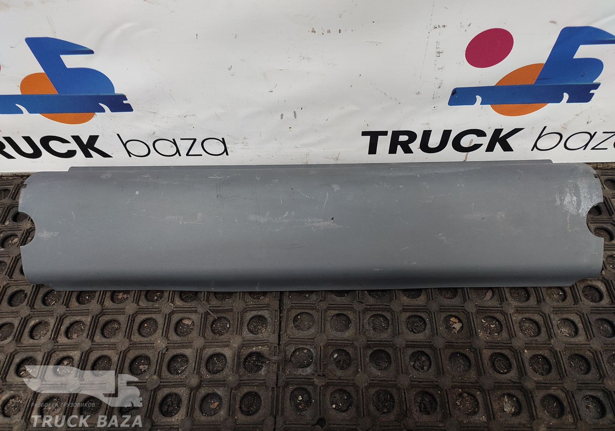 1511199 Кожух автономного отопителя