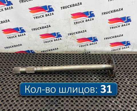 81355020147 Полуось с блокировкой для Man TGS I (с 2007)