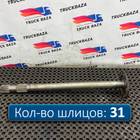 81355020147 Полуось с блокировкой