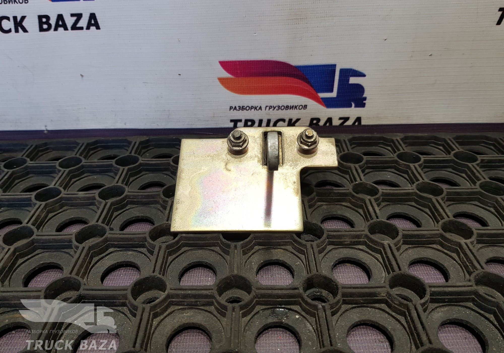 1365821 Ограничитель двери для Daf