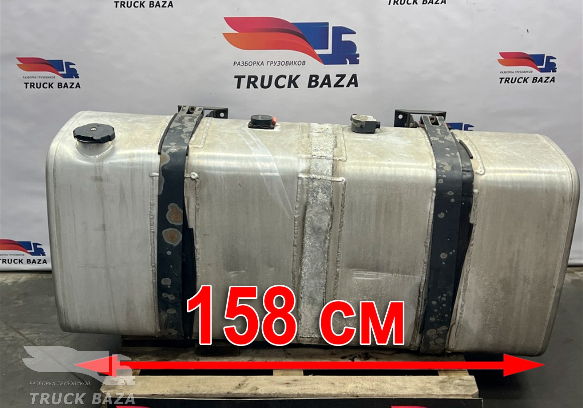 21516455 Бак топливный 650L