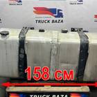 21516455 Бак топливный 650L для Man F90