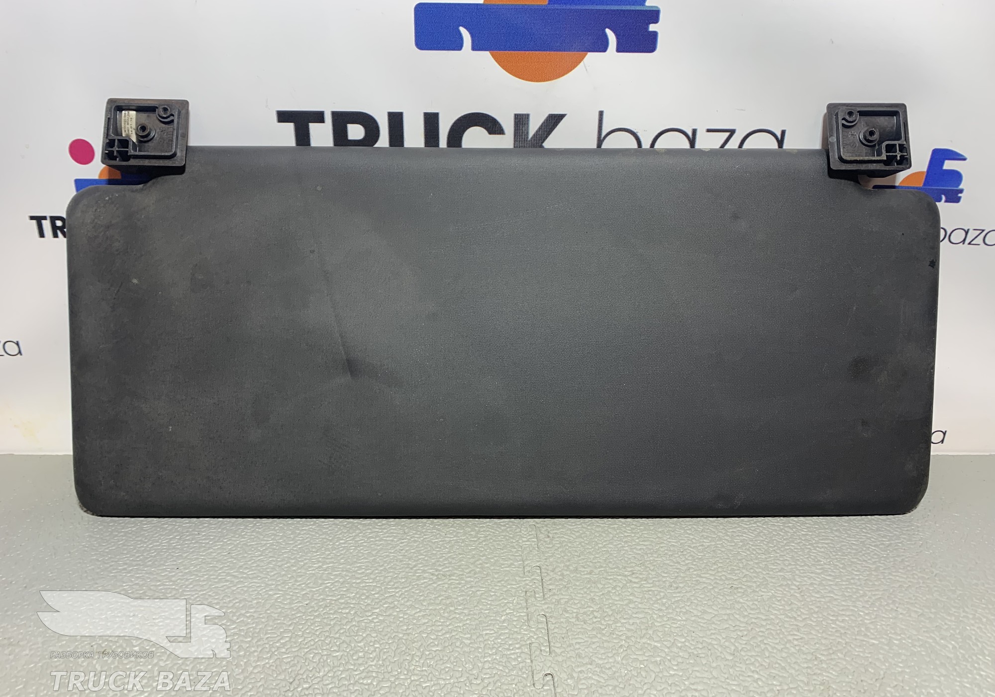 A9738102010 Козырек солнцезащитный