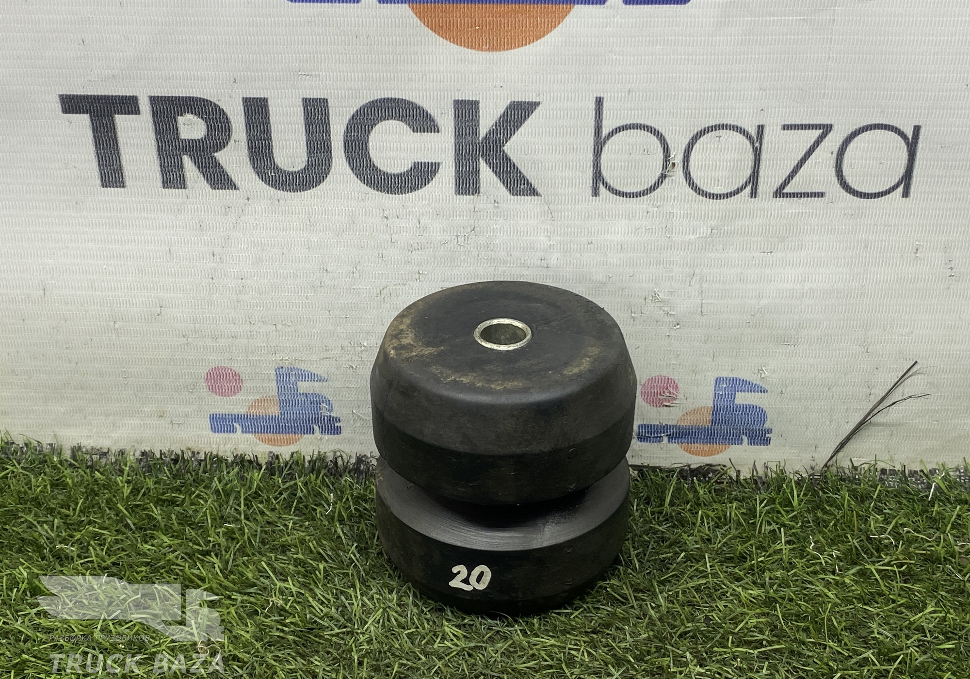 53202902624 Отбойник рессоры передней для КАМАЗ 5490 (с 2013)