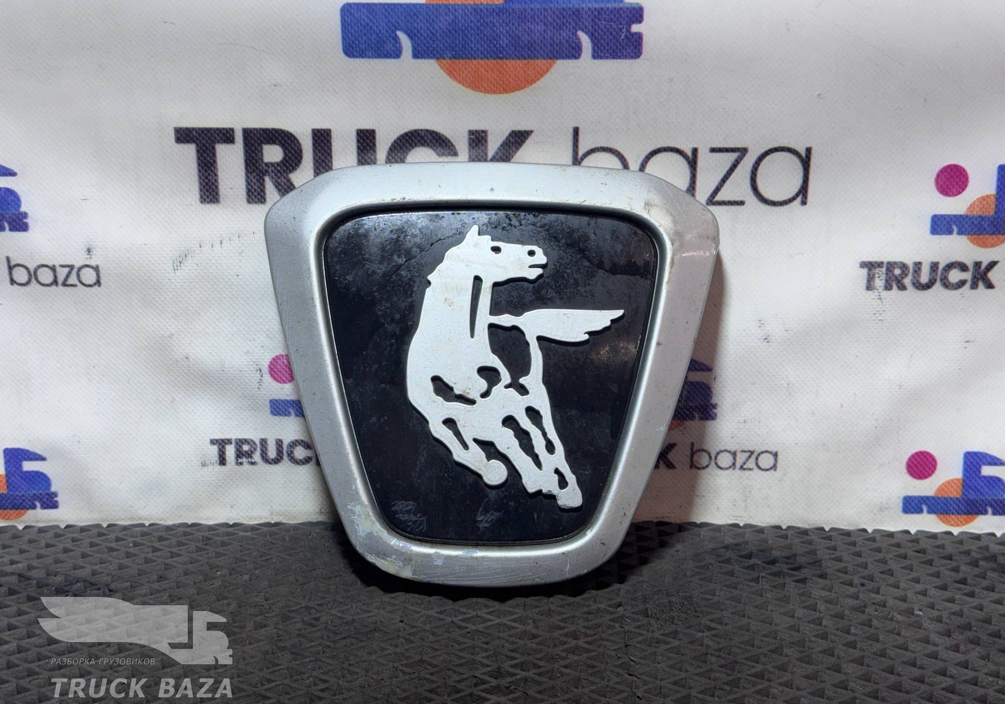 549018401150 Эмблема для КАМАЗ 54901
