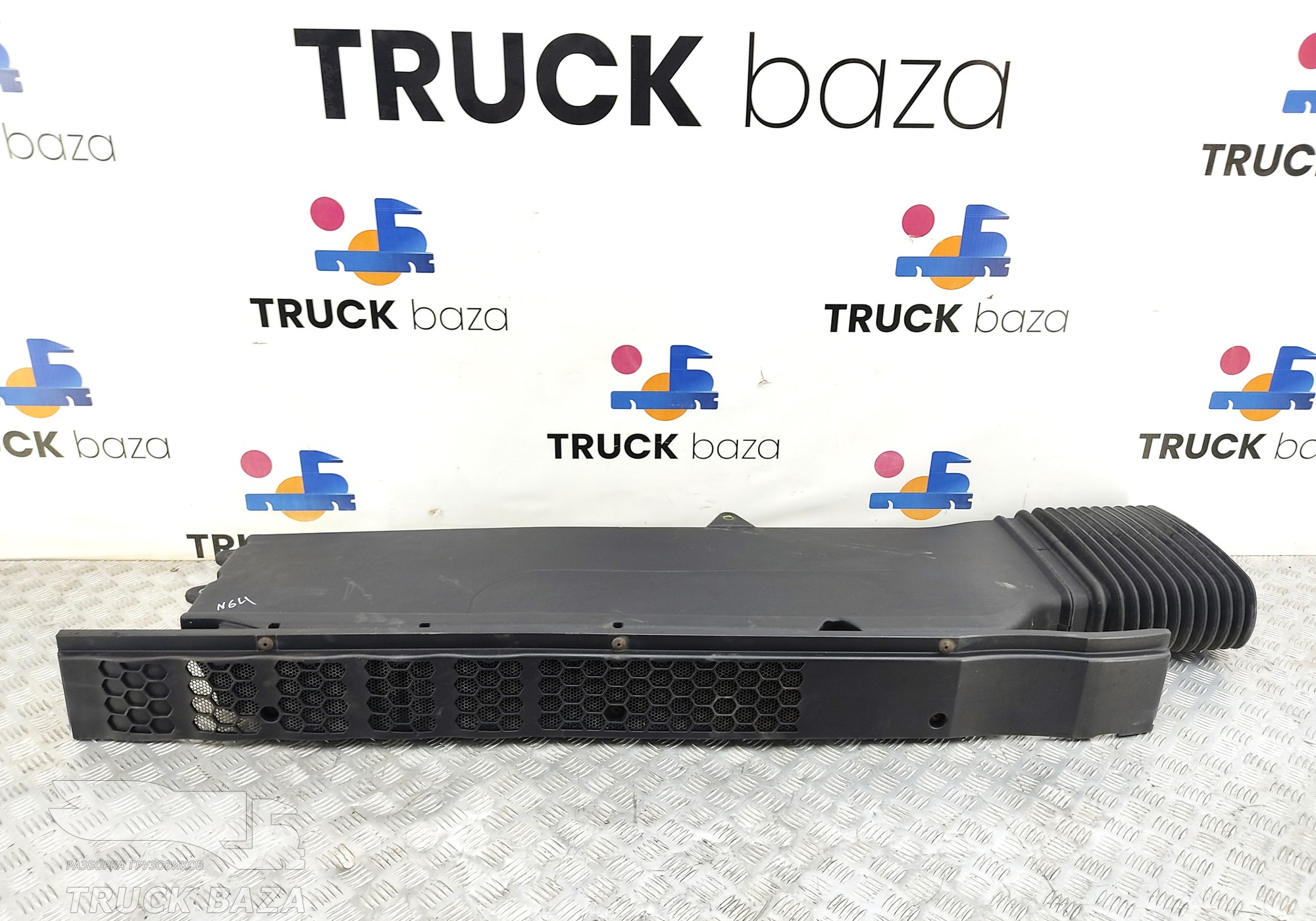 81082010517 Воздухозаборник