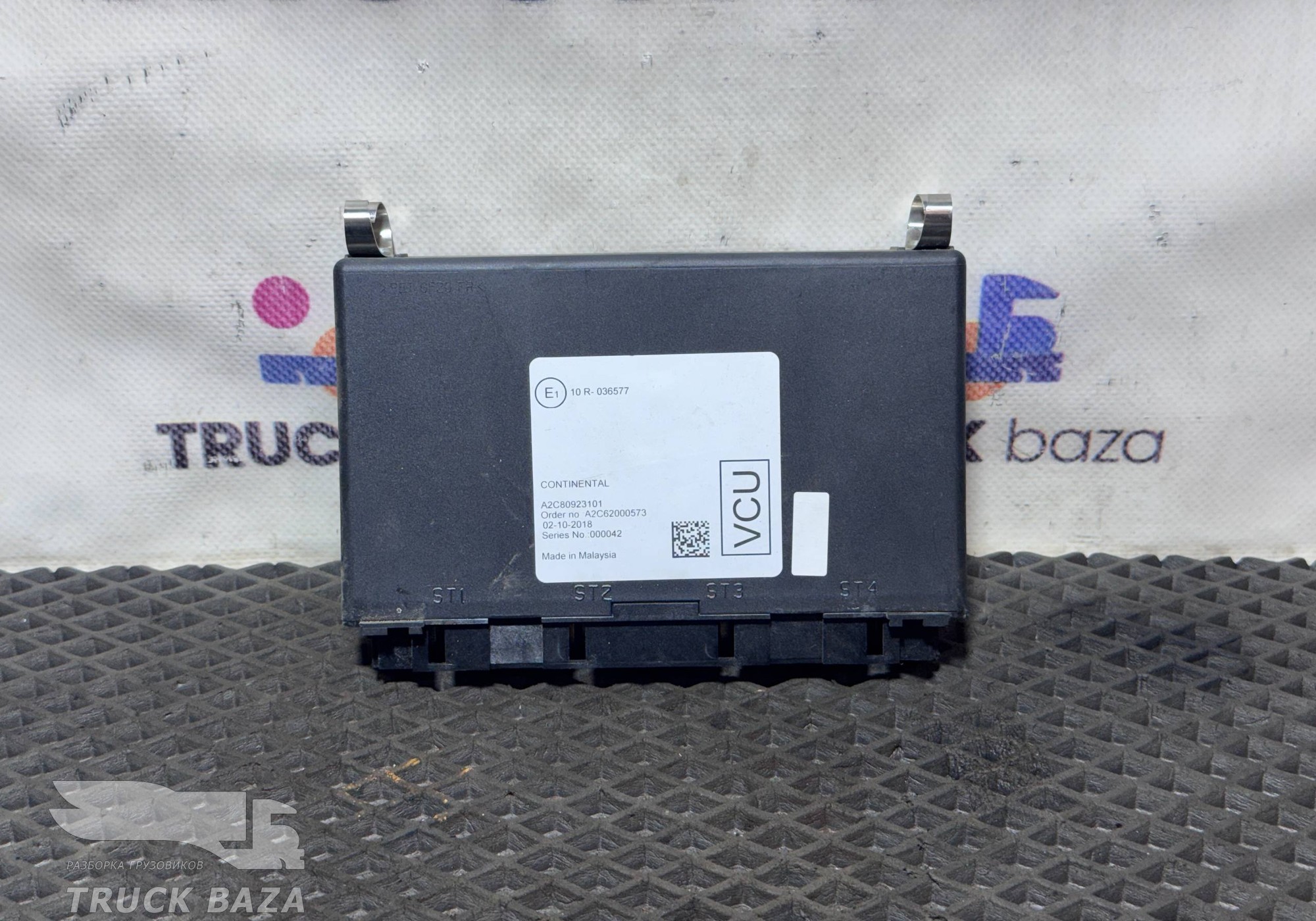 A2C80923101 Электронный блок VCU для КАМАЗ 5490 (с 2013)