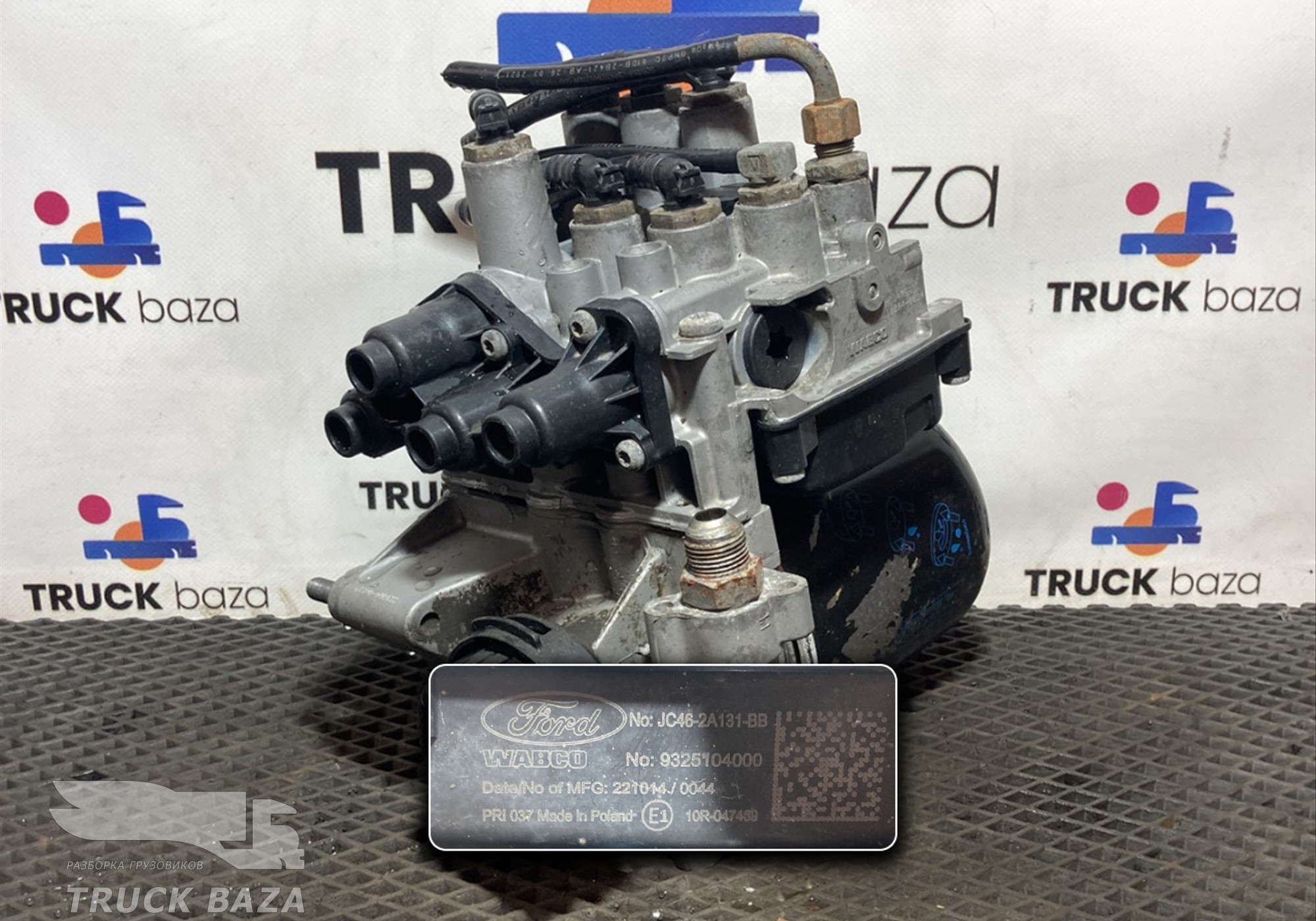 JC462A131 Осушитель пневматической системы для Ford F-MAX (с 2018)