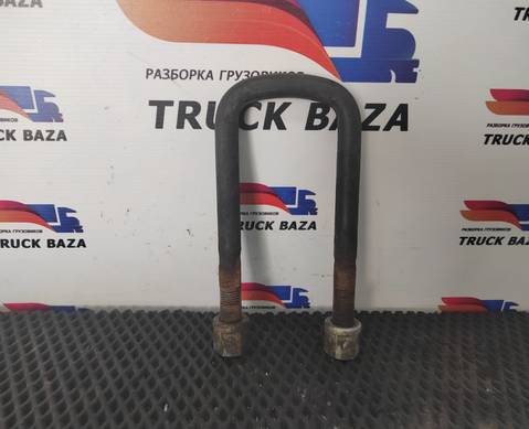 1726132 Стремянка рессоры передней для Scania