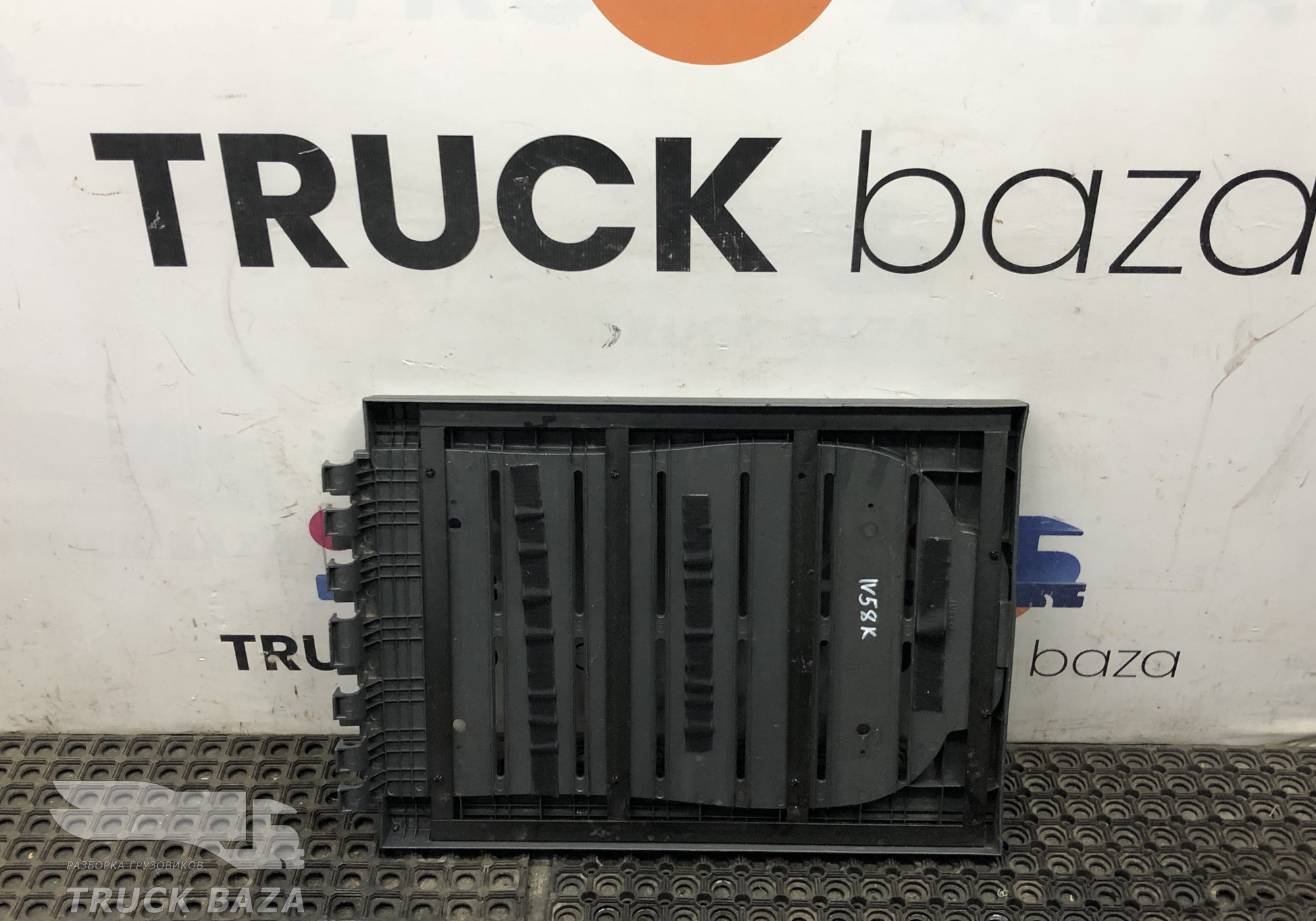 504189985 Корпус спальника нижнего