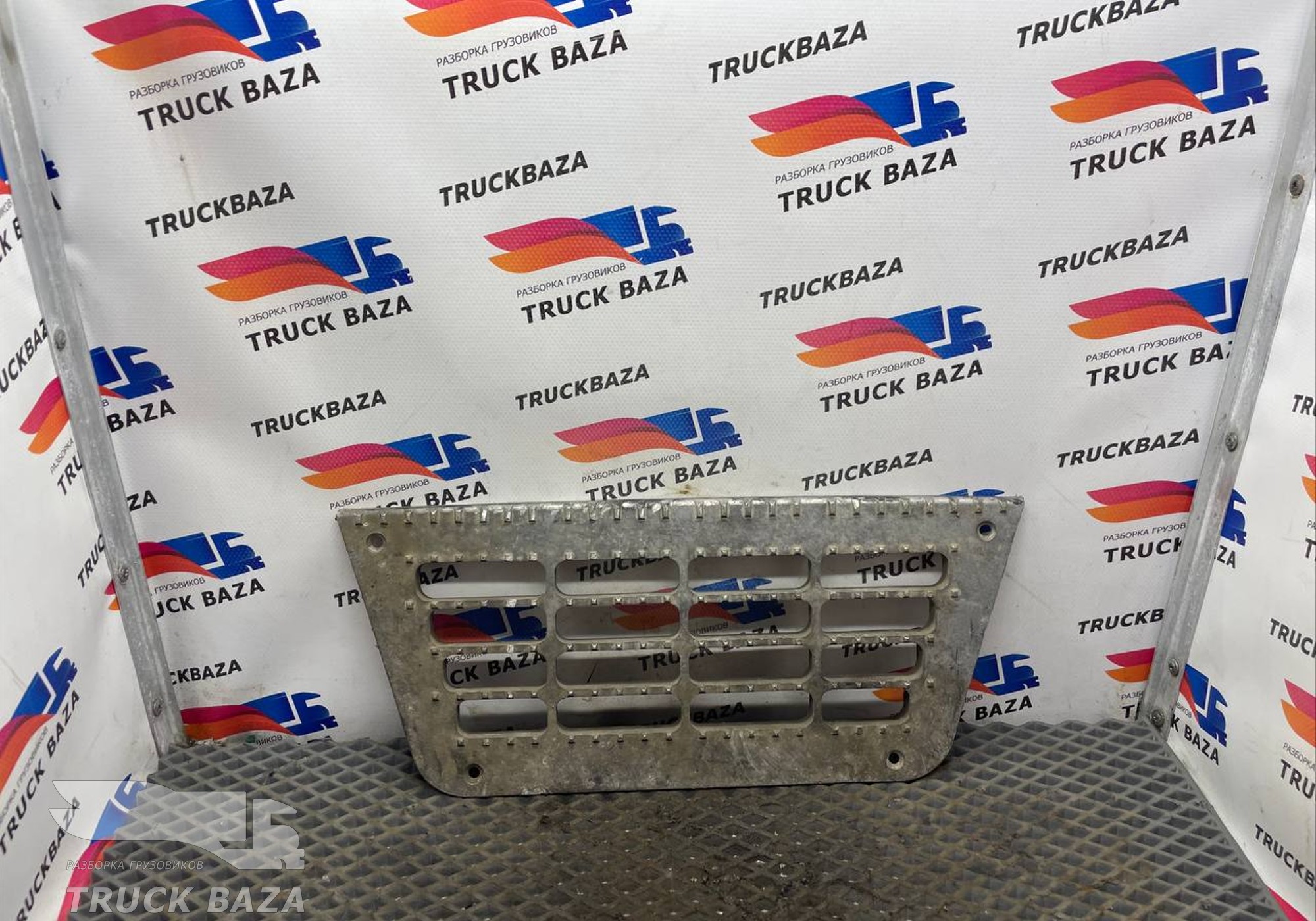 0673144 Площадка подножки для Daf XF105 (с 2005)