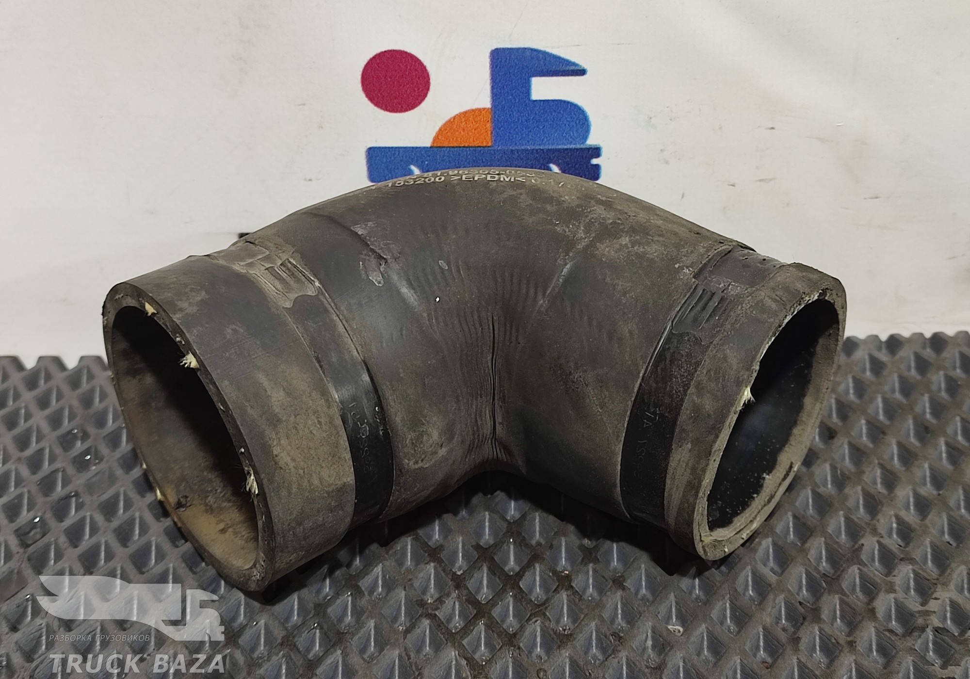 81963050533 Патрубок системы охлаждения для Man TGX II (с 2012)