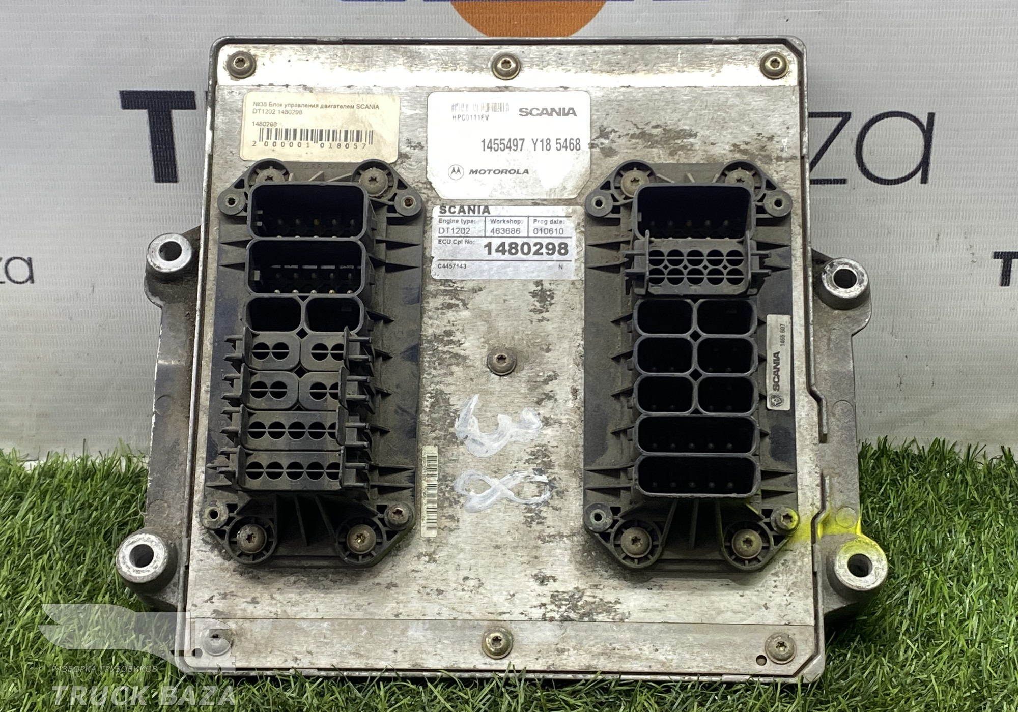 1480298 Блок управления двигателем DC12