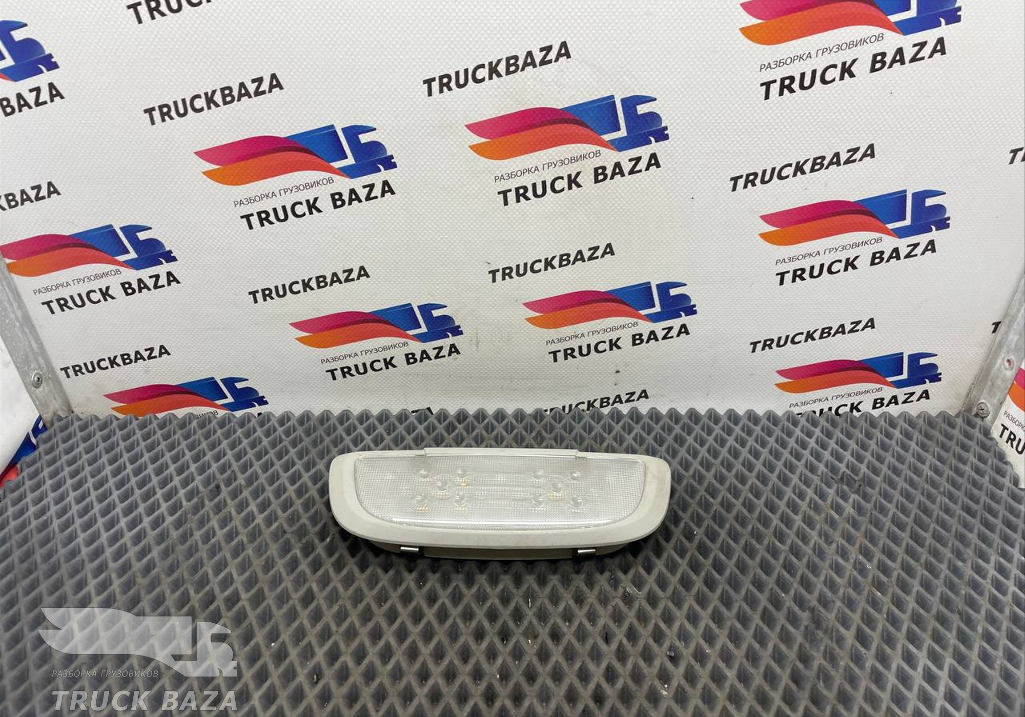 JC4613776ABW Плафон салонный для Ford F-MAX (с 2018)