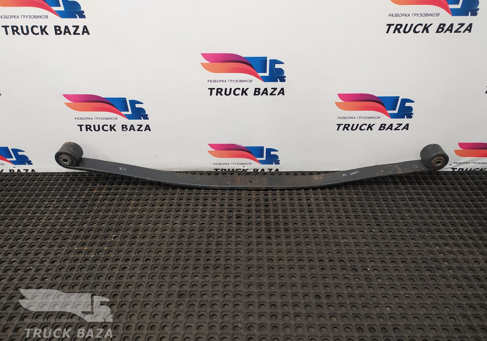 5490290210115 Лист рессоры коренной для КАМАЗ 6520