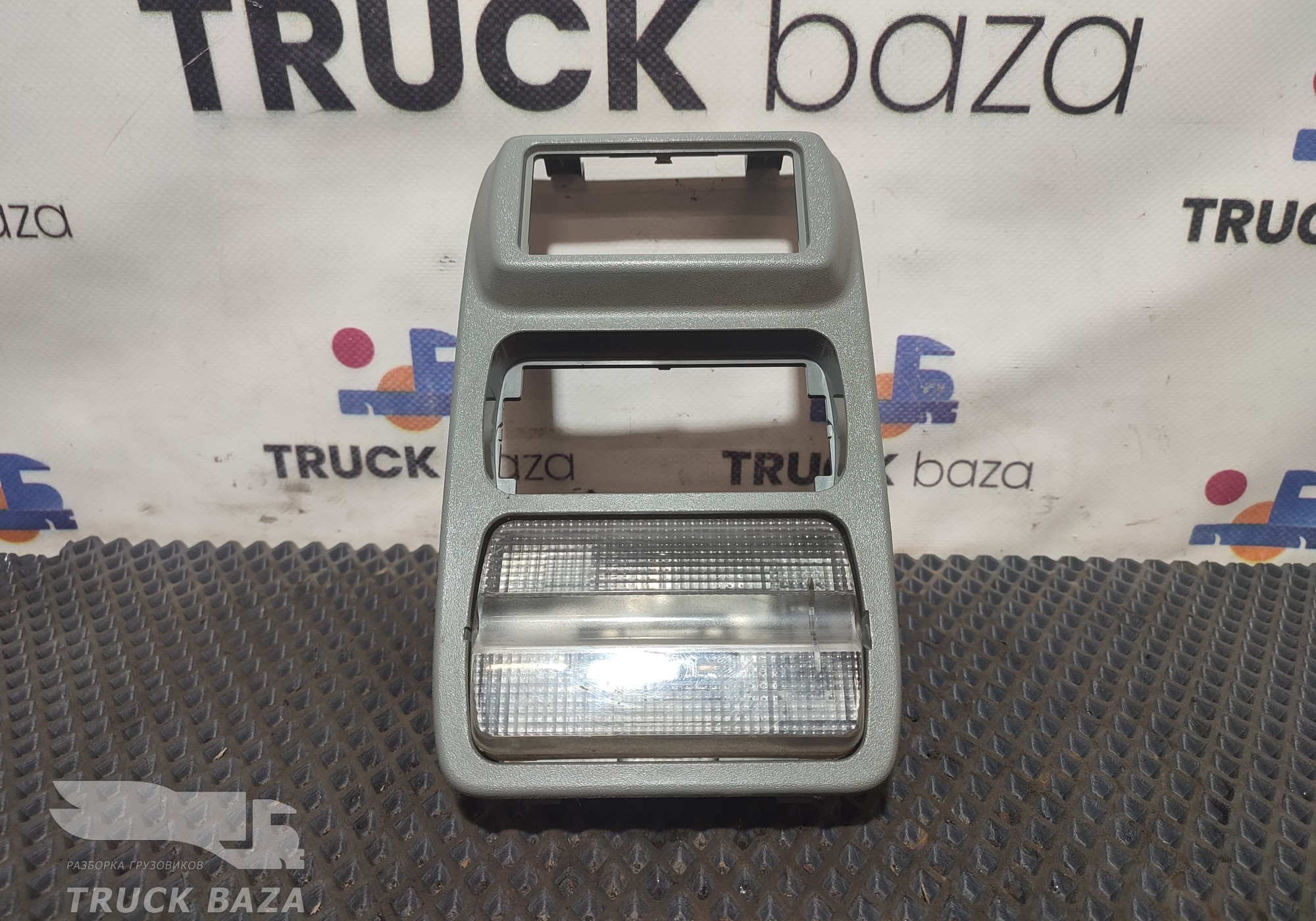 A9438200043 Плафон внутреннего освещения