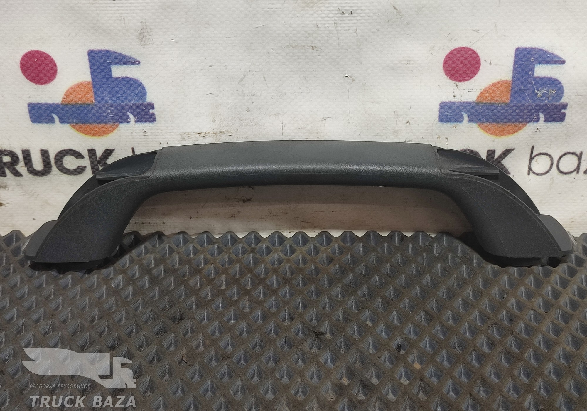 81629305173 Ручка внутренняя потолочная