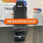 5801633574 Сиденье пассажирское механическое для Iveco Stralis II Hi-Way (с 2012)