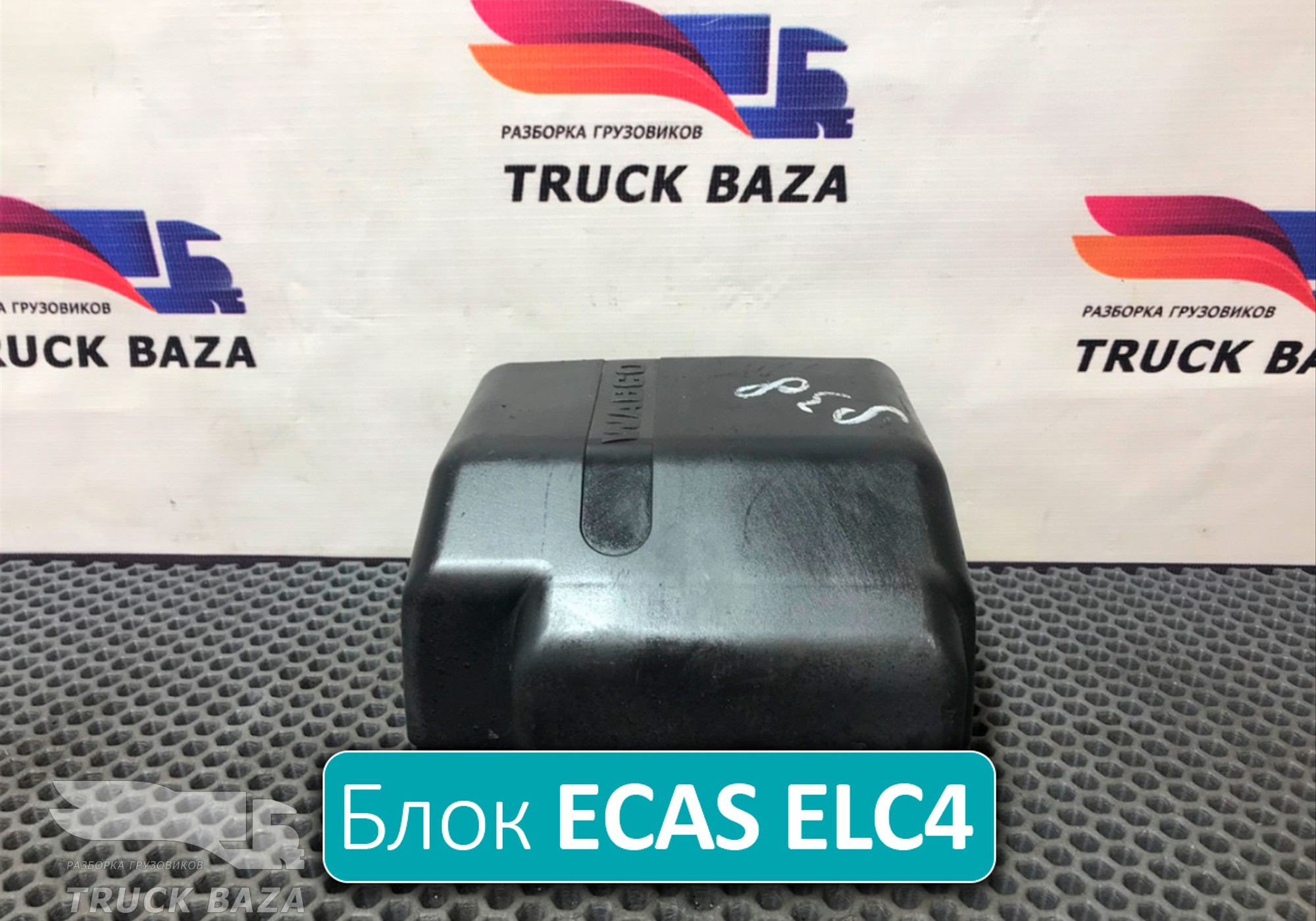 2236804 Блок управления подвеской ECAS Basic control ELC4 для Scania 5-series G (с 2004 по 2016)