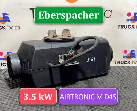 1848348 Отопитель автономный Eberspacher 3.5 kW D4S для Man TGL III (с 2012)