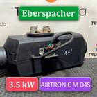 81619006410 Отопитель автономный Eberspacher 3.5 kW для Man TGL III (с 2012)