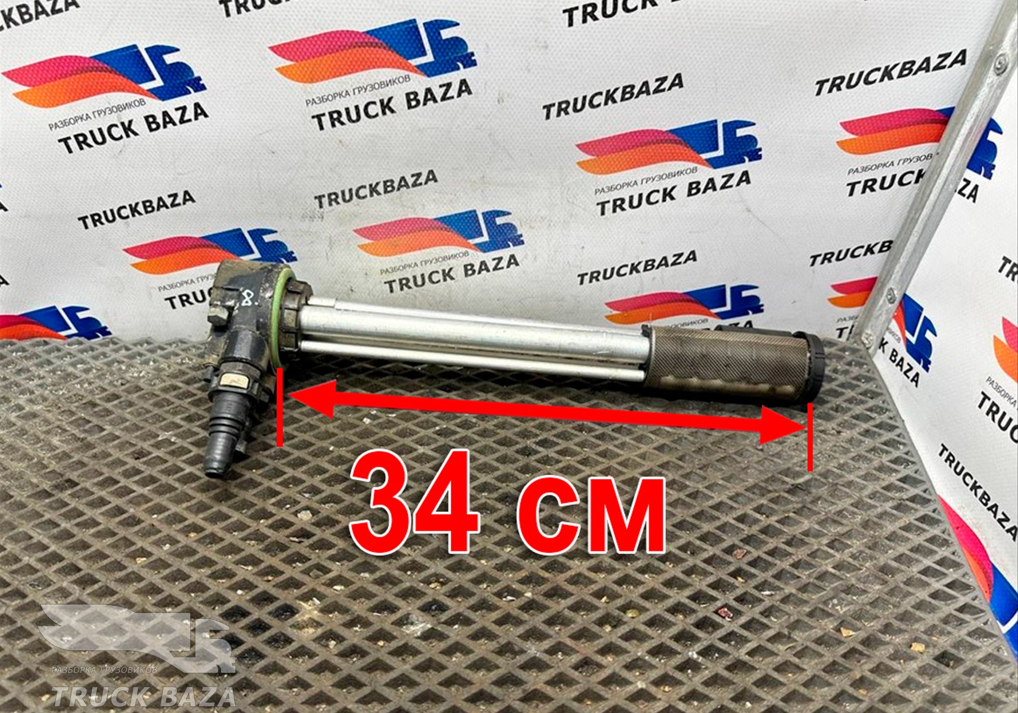 81272036015 Топливозаборник для Man TGL