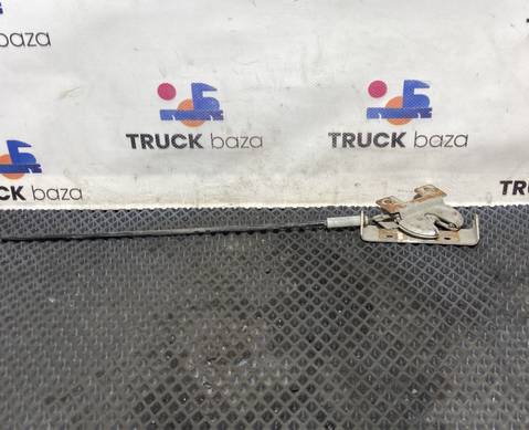810W971220028 Замок капота для Sinotruk Sitrak C7H