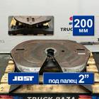 20424285 Седло JOST 200 мм для Volvo FH 3 (с 2008 по 2012)