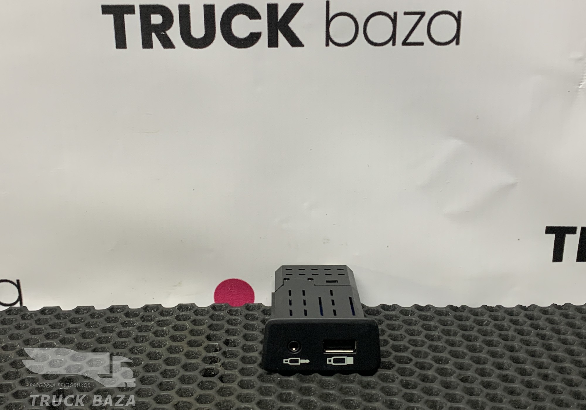 2554705 Порт USB