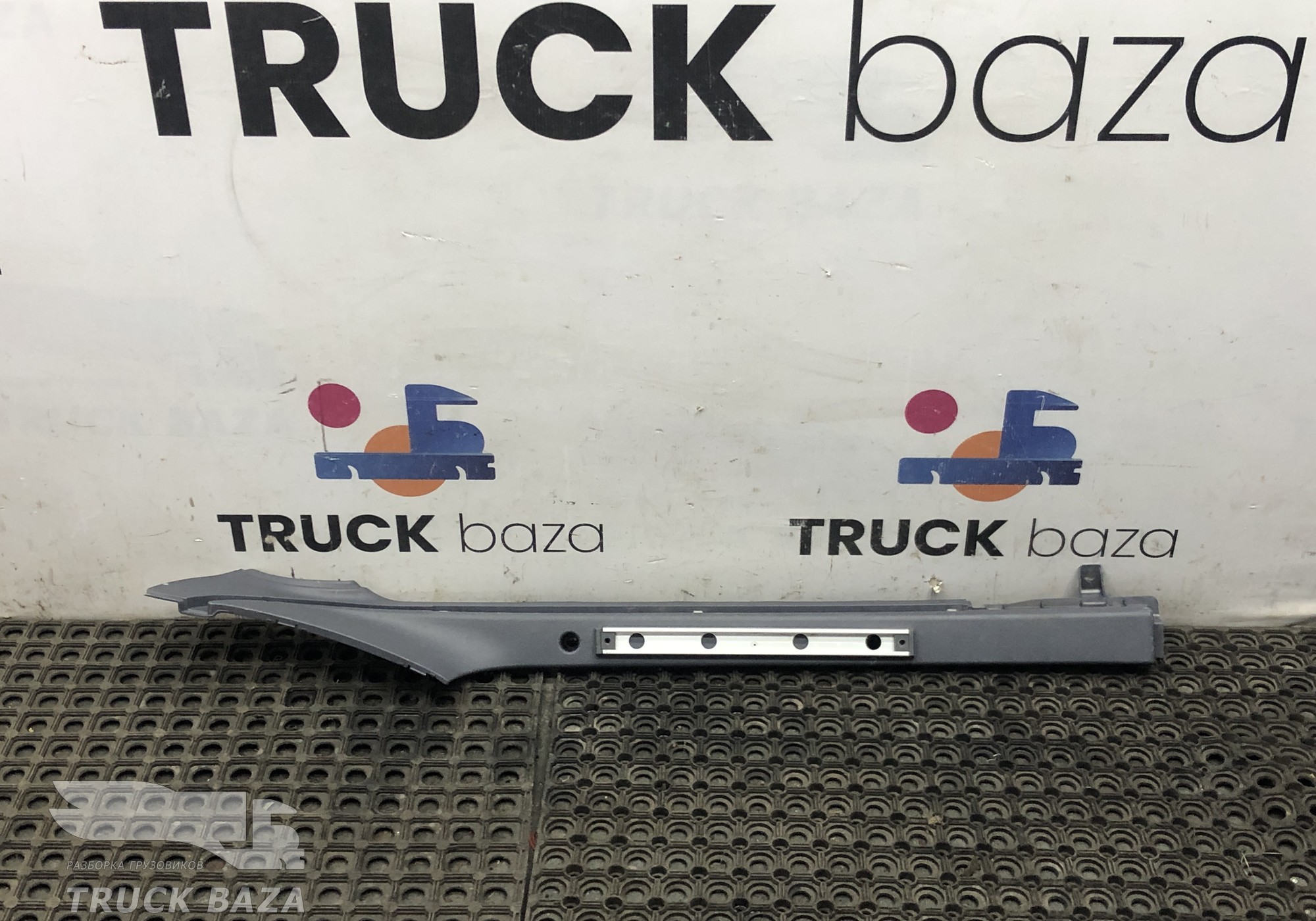 1796147 Накладка панели салона верхняя левая