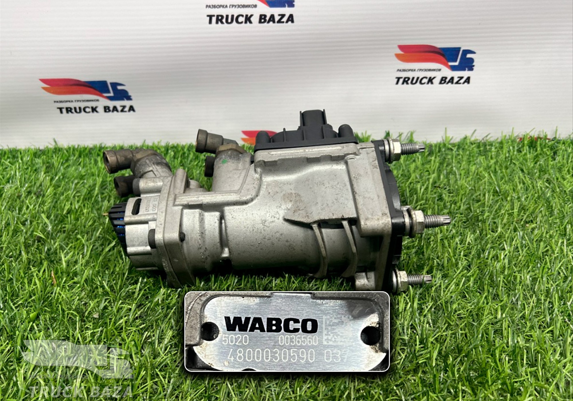 4800030590 Кран тормозной главный