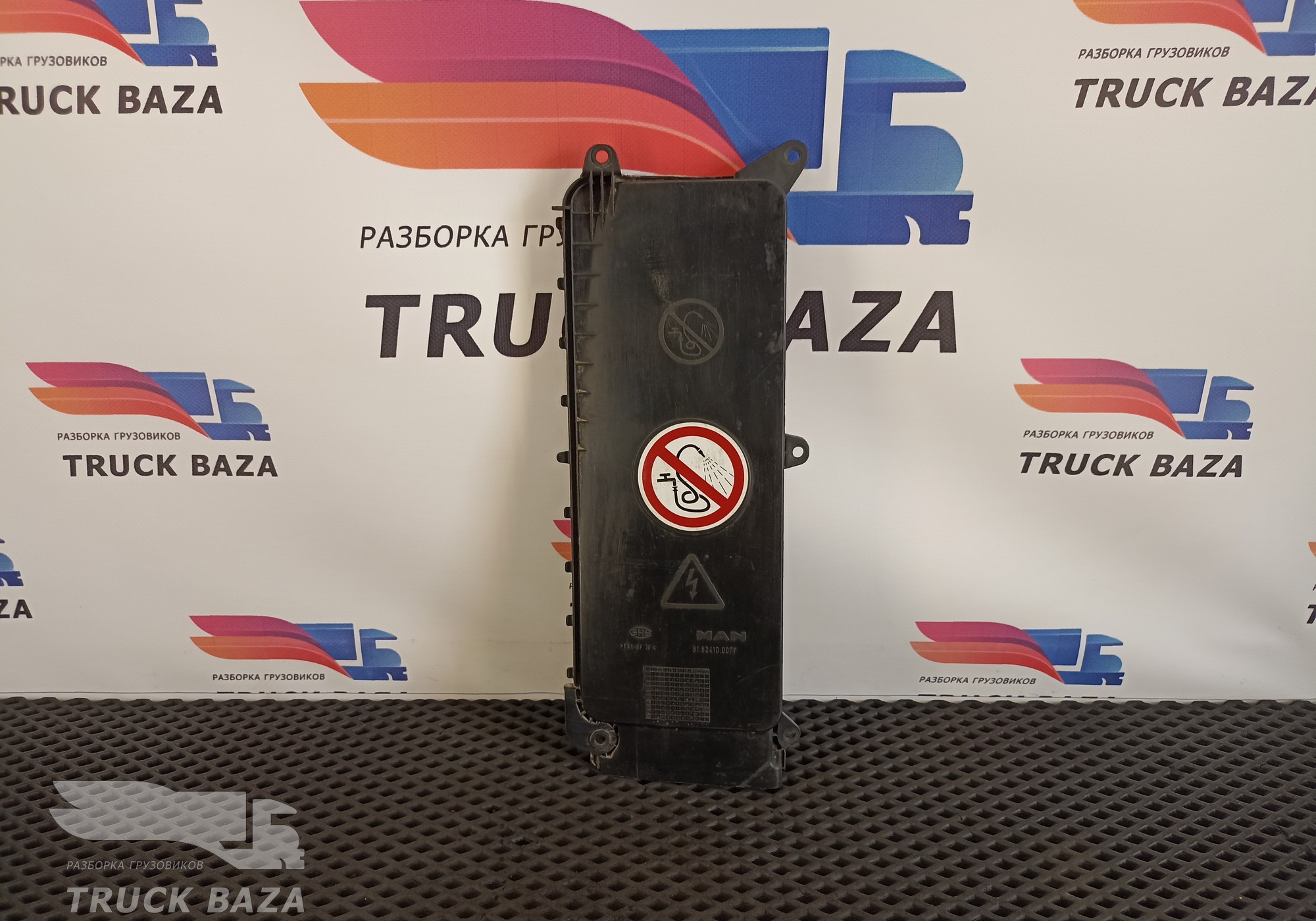 81624100077 Крышка блока предохранителей для Man TGX