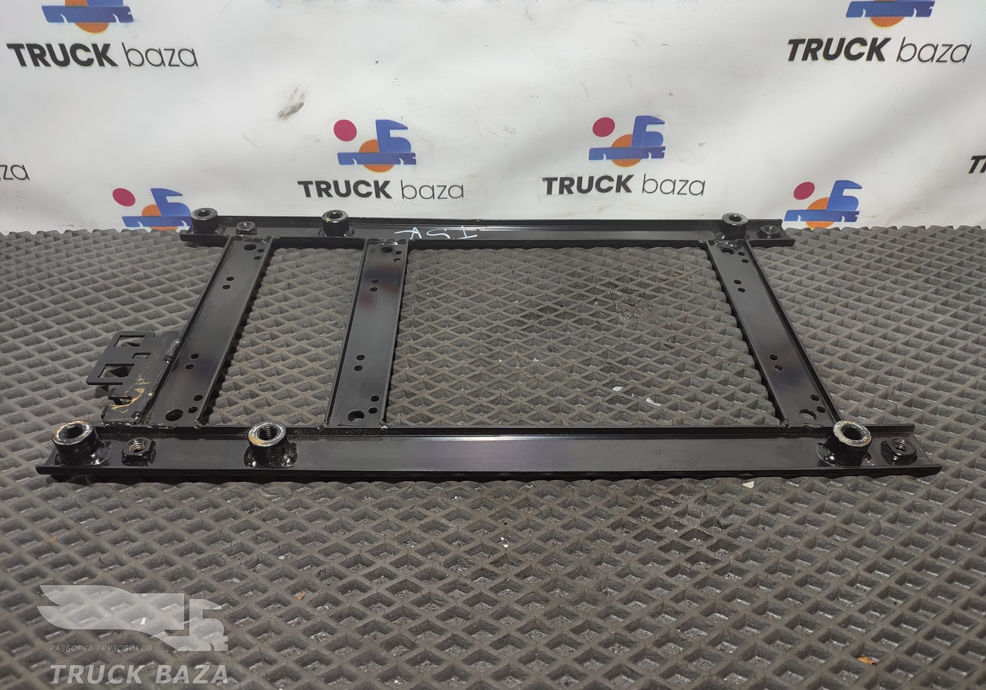 Кронштейн сиденья для Sinotruk Sitrak C7H
