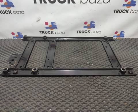 Кронштейн сиденья для Sinotruk Sitrak C7H