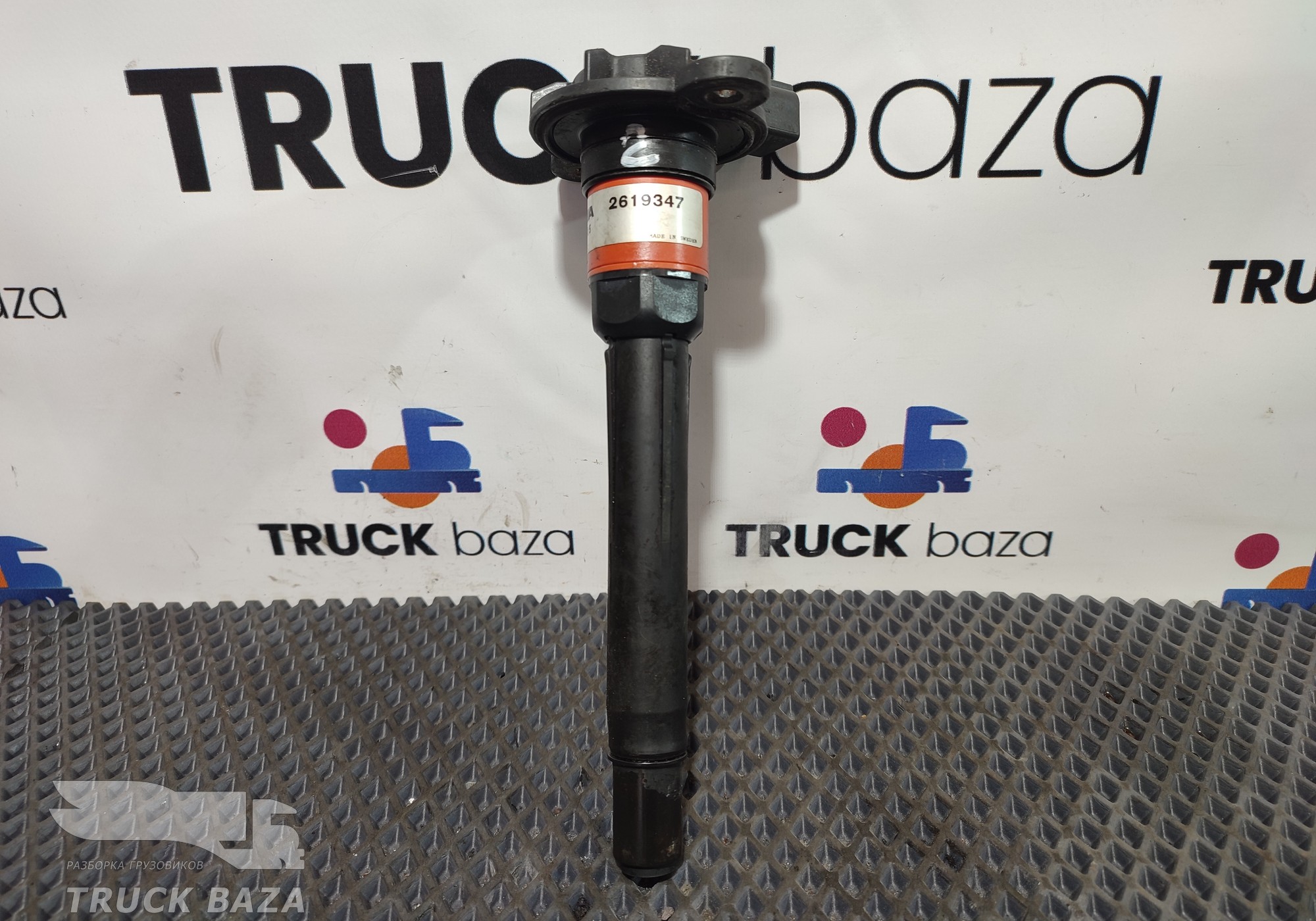 2619347 Катушка зажигания