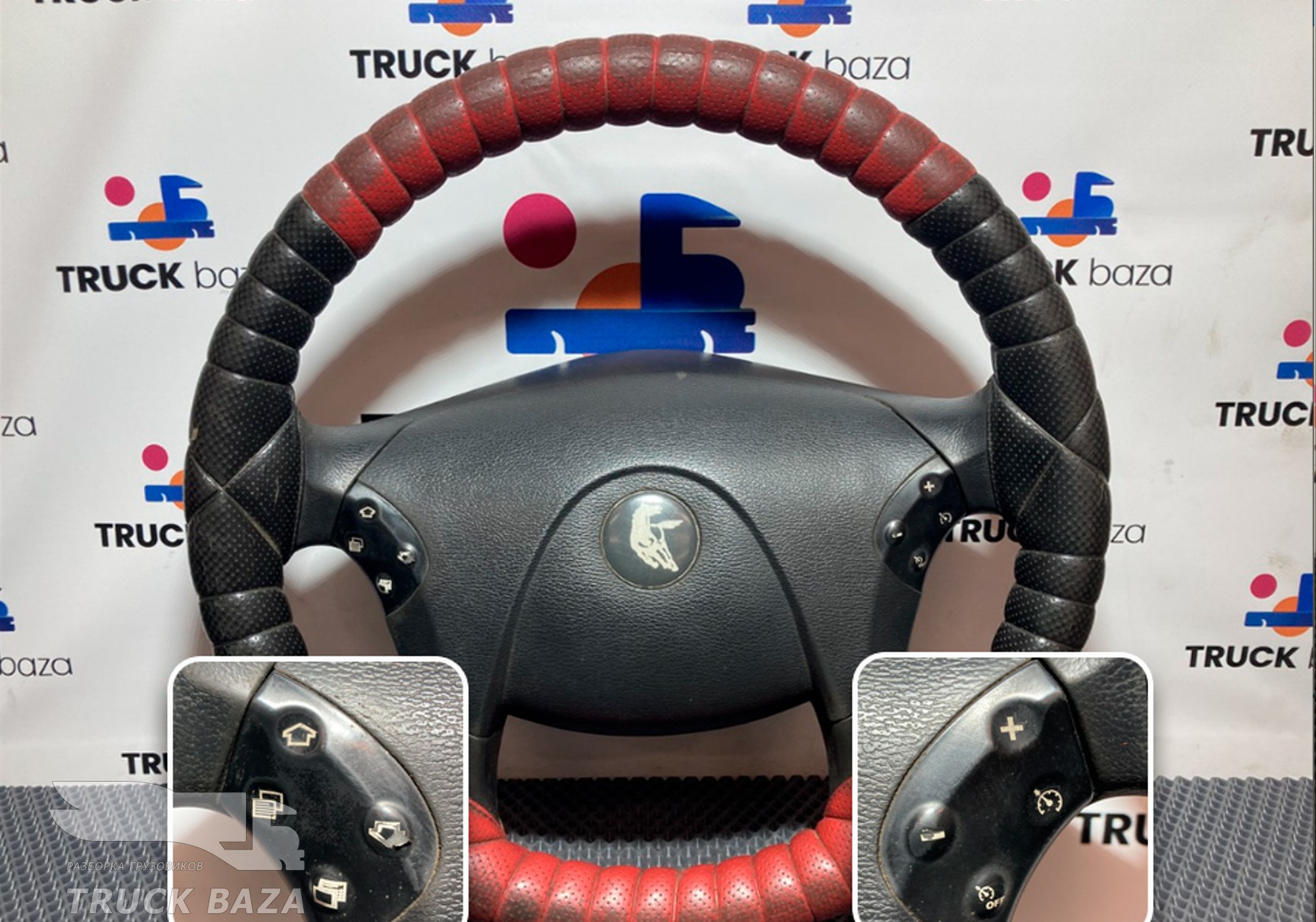 A9434640801 Руль для Mercedes-Benz