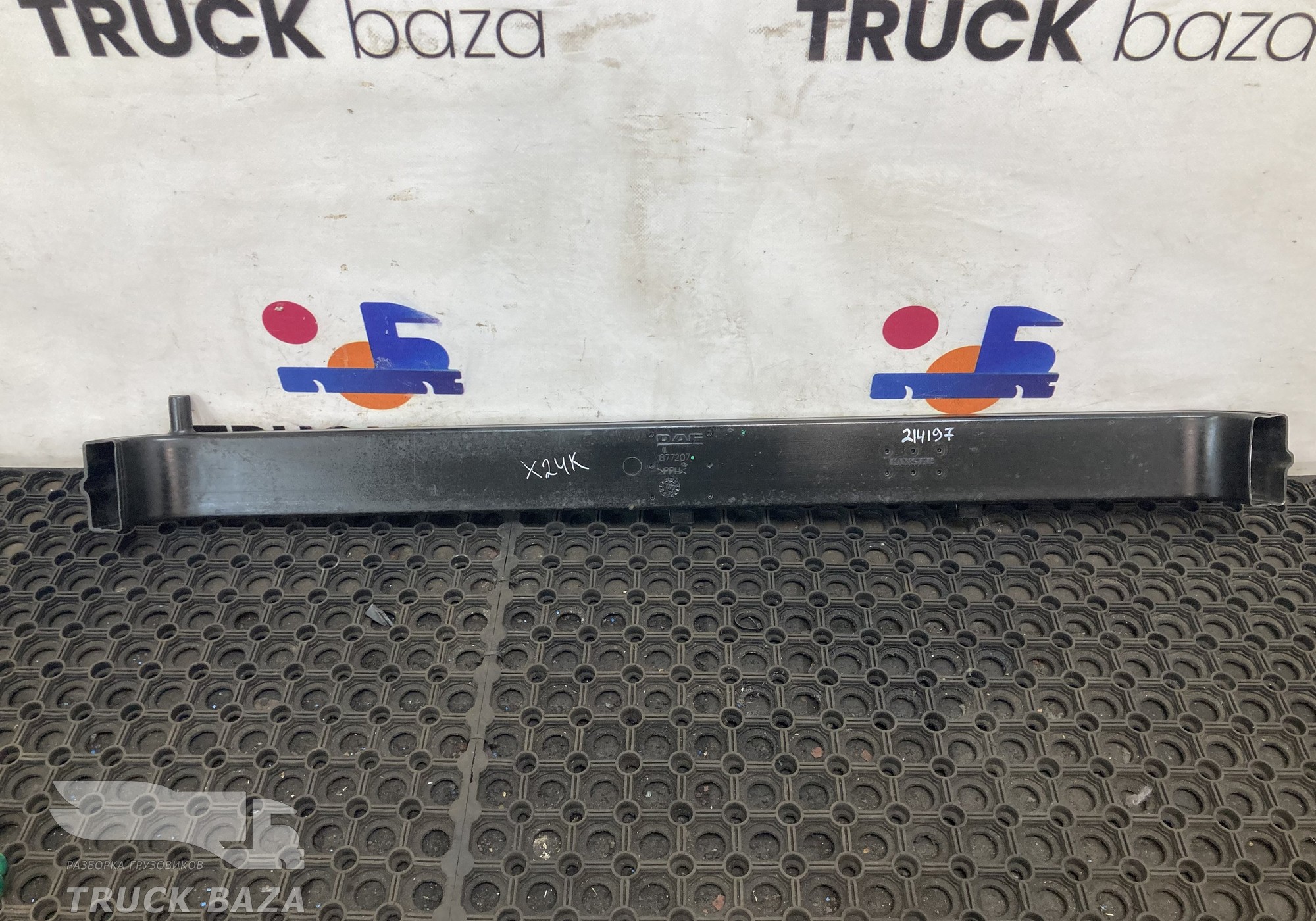 1877207 Воздуховод отопителя для Daf XF105