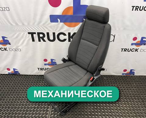 1891220 Сиденье пассажирское механическое для Scania 5-series P (с 2004 по 2016)