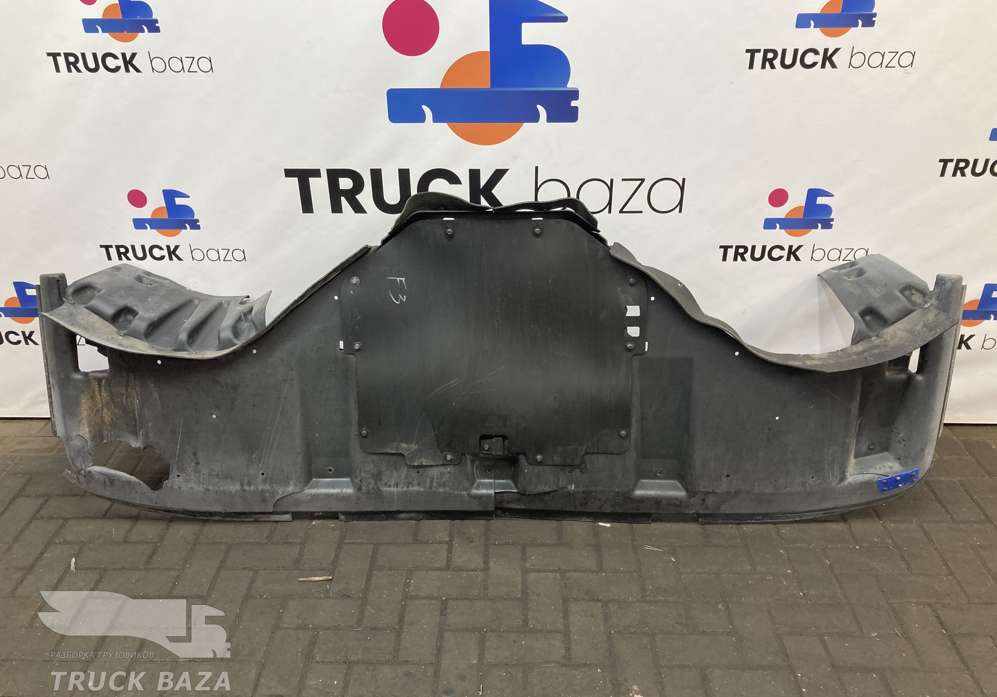 Защита двигателя для Ford F-MAX (с 2018)