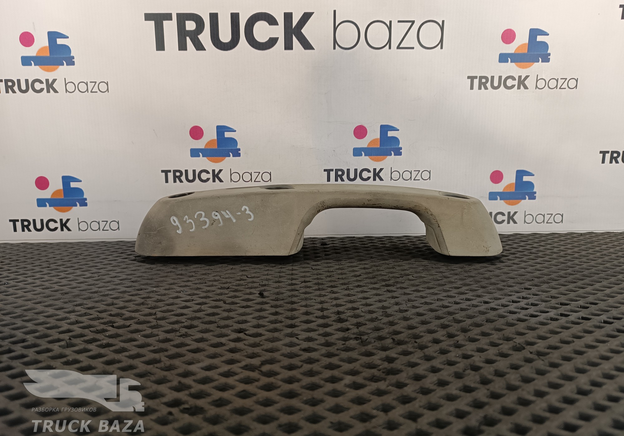 1643367 Ручка решетки радиатора правая для Daf XF105 (с 2005)