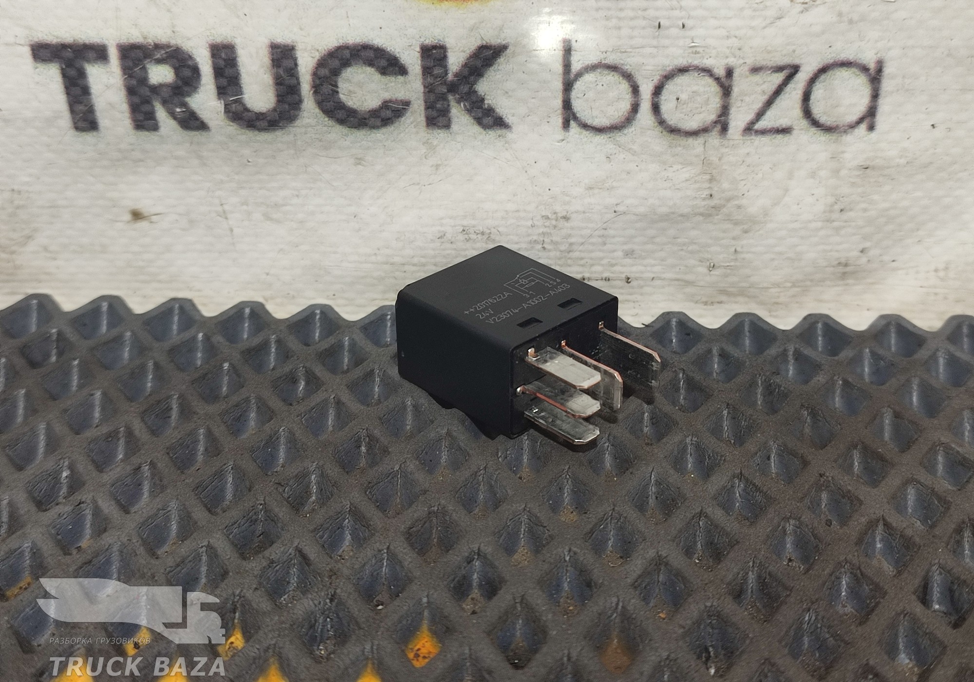 V23074A1002 Реле 24V для КАМАЗ 54901